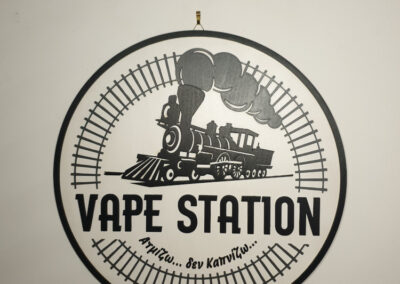 Χειροποίητο ξύλινο κάδρο vape station