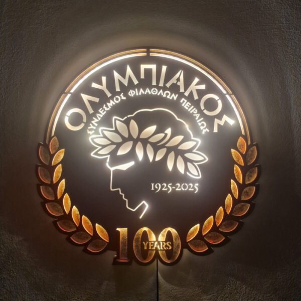 Φωτιστικό τοίχου 100 Χρόνια Ολυμπιακός - Image 5