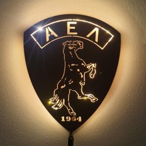 Φωτιστικό τοίχου Α.Ε.Λ.